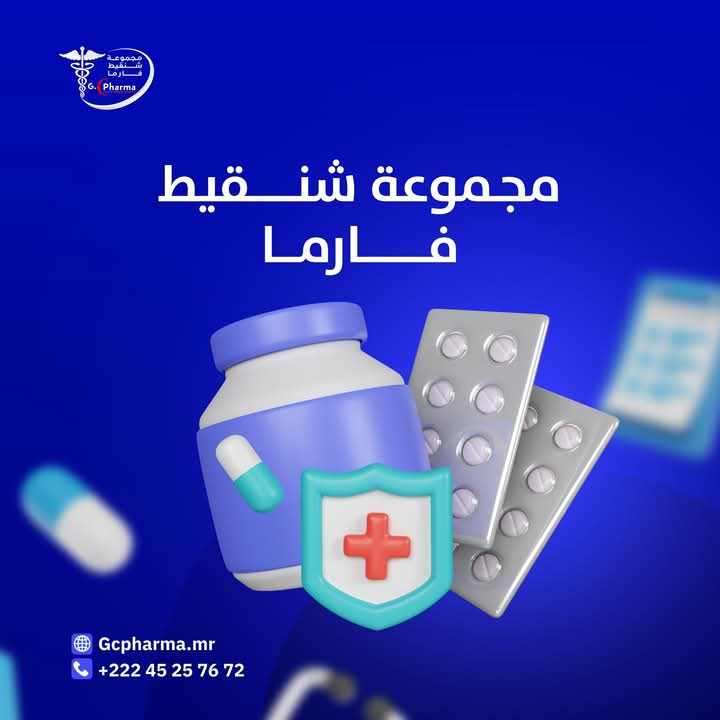 WhatsApp Image 2025-05-27 at 4.40.49 PM (1)