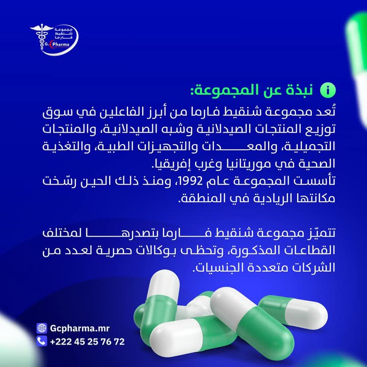 WhatsApp Image 2025-05-27 at 4.40.49 PM