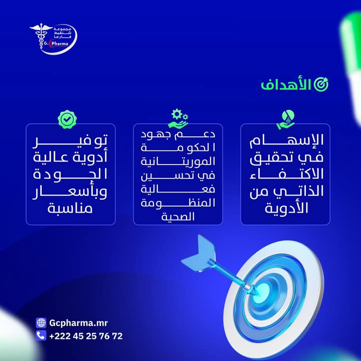 WhatsApp Image 2025-05-27 at 4.40.50 PM (1)