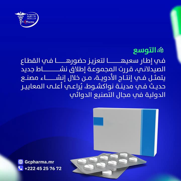 WhatsApp Image 2025-05-27 at 4.40.50 PM (2)