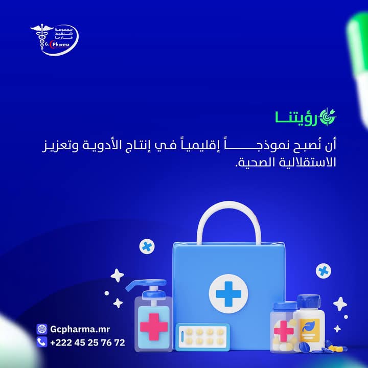 WhatsApp Image 2025-05-27 at 4.40.50 PM